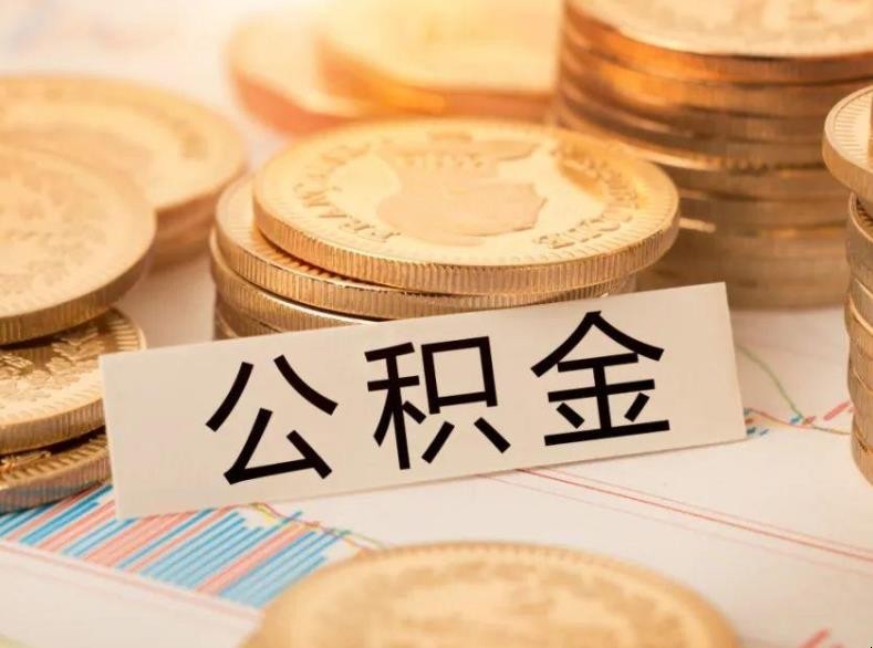 上海市普陀区房屋抵押贷款：实现梦想的金钥匙