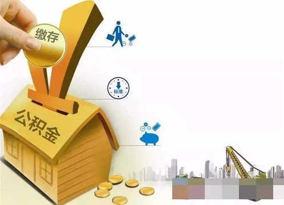 上海市普陀区私人资金贷款产品：实现您的梦想，从此启航